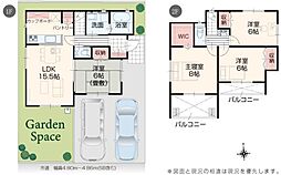 4号棟　秋葉区新町3丁目　いろどりアイタウン