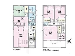 3号棟　西区鳥原新田　第1　クレイドルガーデン