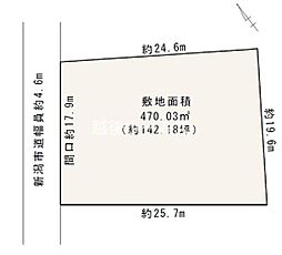 建築条件なし 北区長戸呂