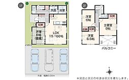 3号棟　新発田市諏訪町3丁目　いろどりアイタウン