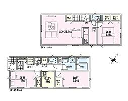 2号棟　西区寺尾上3丁目　第8　クレイドルガーデン