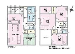 2号棟　東区松崎2丁目　第1　クレイドルガーデン