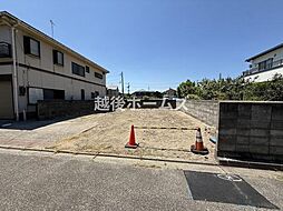 建築条件なし 売地 中央区浜浦町2丁目