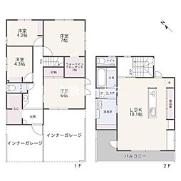 新築戸建 阿賀野市緑町 第2