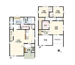 新築戸建 南区大通西