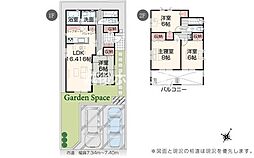 2号棟　西区上新栄町2丁目　いろどりアイタウン