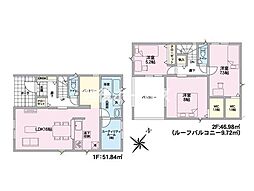 3号棟　江南区早通5丁目　第2　クレイドルガーデン