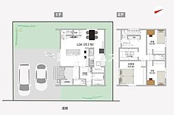 新築戸建　新発田市西園町1丁目