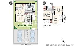 2号棟　燕市吉田西太田　いろどりアイタウン