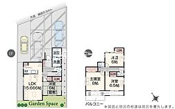1号棟　燕市吉田西太田　いろどりアイタウン