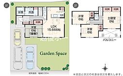 2号棟　見附市本町1丁目　いろどりアイタウン