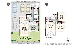 8号棟　燕市吉田鴻巣　いろどりアイタウン