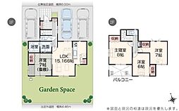 9号棟　燕市吉田鴻巣　いろどりアイタウン
