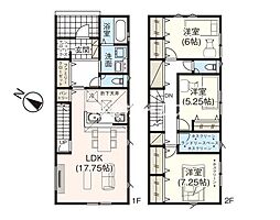 新築戸建　中央区沼垂東2丁目　グラファーレ