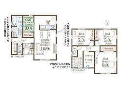 2号棟　秋葉区小須戸　第6　リーブルガーデン