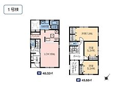 1号棟　西区小針5丁目　第3　リーブルガーデン