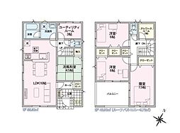 1号棟　西区真砂1丁目　第8　クレイドルガーデン