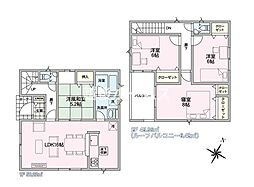 2号棟　西区真砂1丁目　第8　クレイドルガーデン
