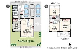 3号棟　新発田市富塚町2丁目　いろどりアイタウン