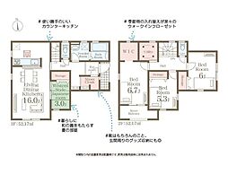 新築戸建　江南区袋津3丁目　第3　リーブルガーデン