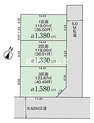 区画1　建築条件付　東区上木戸3丁目　グラファーレ