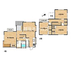 中古戸建　秋葉区松ヶ丘1丁目
