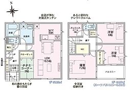 1号棟　長岡市中沢2丁目　第2　クレイドルガーデン