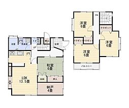 中古戸建　西蒲区下山