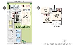 13号棟　新発田市富塚町2丁目　いろどりアイタウン