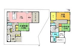 中古戸建　東区物見山2丁目