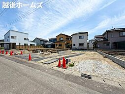 区画3 建築条件付 新発田市舟入町3丁目 グラファーレ