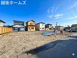 区画3 建築条件付 新発田市舟入町3丁目 グラファーレ