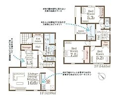 新築戸建　新発田市西園町3丁目　第4　リーブルガーデン