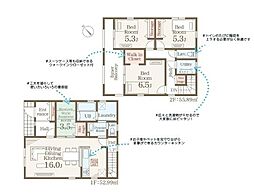 新築戸建　西区寺尾東1丁目　第4　リーブルガーデン