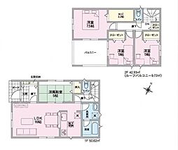 4号棟　江南区亀田中島4丁目　第3　2期　クレイドルガーデン