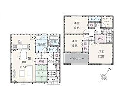 1号棟　西区大野町　第2　クレイドルガーデン