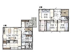 東棟　中央区網川原1丁目