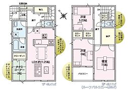 新築戸建　加茂市高須町1丁目　第1　クレイドルガーデン