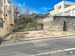 建築条件なし　土地　西区小針台