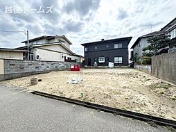建築条件なし　土地　中央区女池上山3丁目