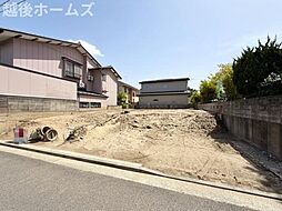 建築条件なし　土地　西区小針4丁目