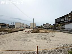 4号棟　長岡市川崎1丁目　第1　クレイドルガーデン