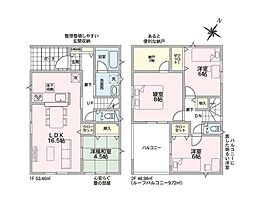 2号棟　中央区上所上1丁目　第1　クレイドルガーデン