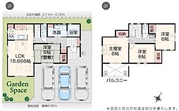 5号棟　東区大形本町6丁目　いろどりアイタウン