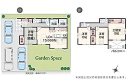2号棟　新発田市東新町4丁目　第2　いろどりアイタウン