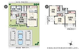 4号棟　新発田市東新町4丁目　第2　いろどりアイタウン