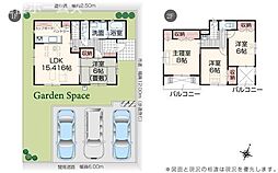 5号棟　新発田市東新町4丁目　第2　いろどりアイタウン