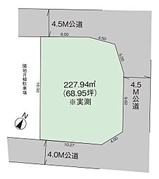 建築条件付 土地 新発田市大栄町5丁目 3期 グラファーレ
