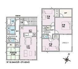 5号棟　秋葉区小須戸　第1　クレイドルガーデン