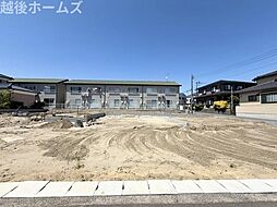 区画3　建築条件付　東区向陽2丁目　グラファーレ